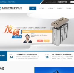 施克SICK传感器源头