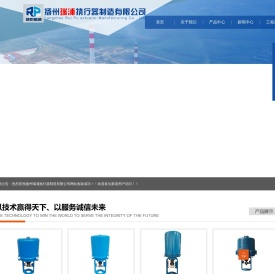 角行程电动执行器,电子式电动执行器,智能阀门电装