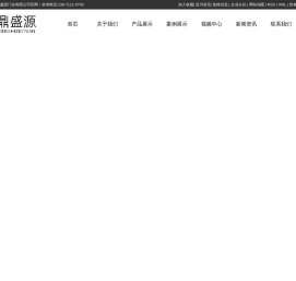 快速门