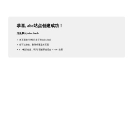 悦读汇