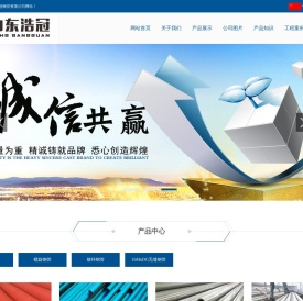 酸洗钝化无缝钢管,钢管酸洗钝化,酸洗钝化厂家,酸洗钢管