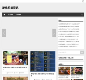 DNF60级版本_十年老玩家强力推荐_弥补当年的遗憾