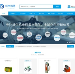专注欧美工业控制自动化设备