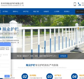系统门窗品牌