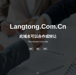 欢迎访问