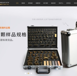 铜型材厂家,异型铜材,门窗装饰铜型材定制批发