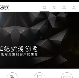 微电影