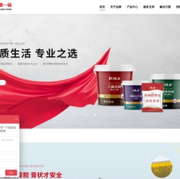 大唐一品