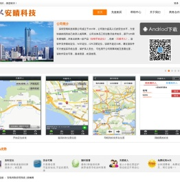 摆摊网