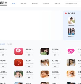 蜜蜡琥珀