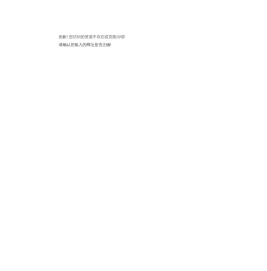四川纸箱包装定制厂家