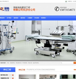 湖南长沙智能实验室规划设计