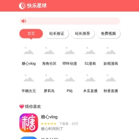 四川成都柴油发电机