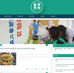 南昌涂鸦手绘墙