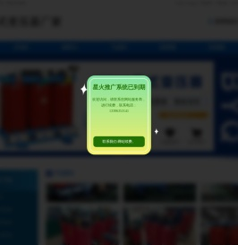 干式变压器价格,SCB10干式变压器,SCB11干式变压器,SCB12干式变压器,SCB13干式变压器,SCB14干式变压器,SCB18干式变压器