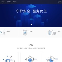 礼简网络