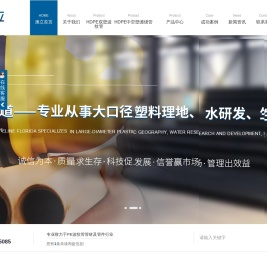 西安HDPE双壁波纹管厂家