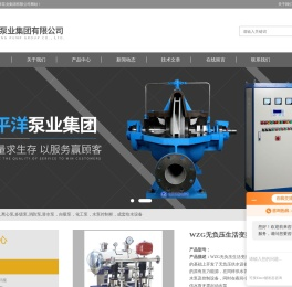 QW潜水无堵塞排污泵