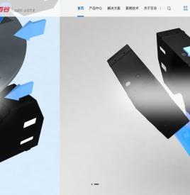 3D视觉+运控专家!