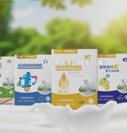 养可滋