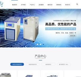 上海道京仪器有限公司