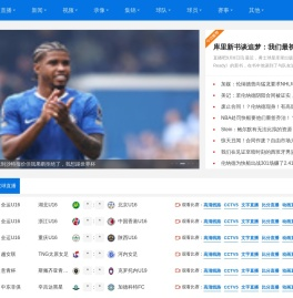 伊顿Bussmann熔断器,法雷Ferraz