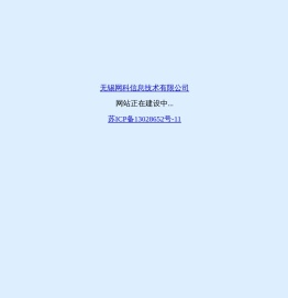 列管冷凝器