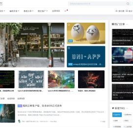 规则之树