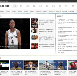 济南劳动律师
