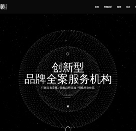公司品牌vi形象设计