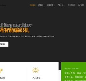 种子编织机,种子丸粒机,种子烘干机