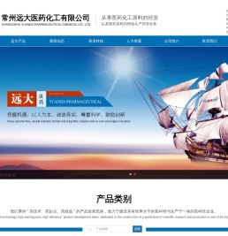 替卡格雷
