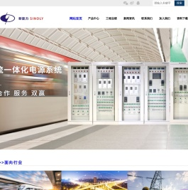 深圳市新能力科技有限公司