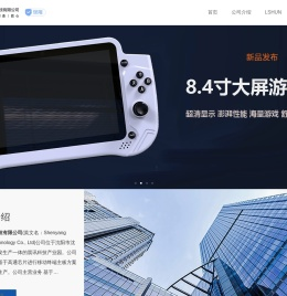 资源管理平台
