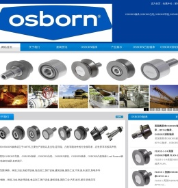 OSBORN轴承