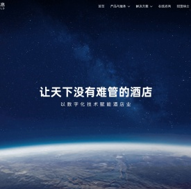 盟广信息