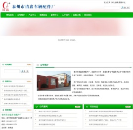 蹄块