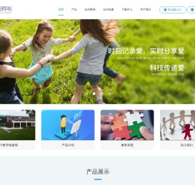 东电云创（北京）信息技术有限公司
