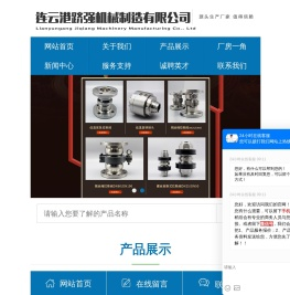 拉断阀