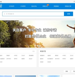 灯具帮