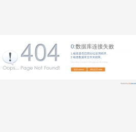 硅酸铝纤维针刺毯