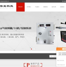 fischer差压表(适合各种工业应用)百科