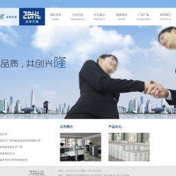 床垫