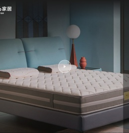 慕思集团旗下品牌V6家居