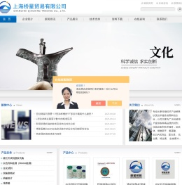 即用型透析袋,透析袋夹子,药敏纸片,L型涂布棒