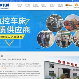 轮毂拉丝机,轮毂数控车床,