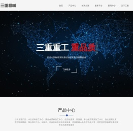 冲击拉伸试样