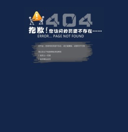 澳臻圣基茨移民