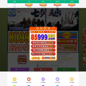 四川吊篮厂家租赁出售