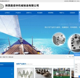 纺丝计量泵